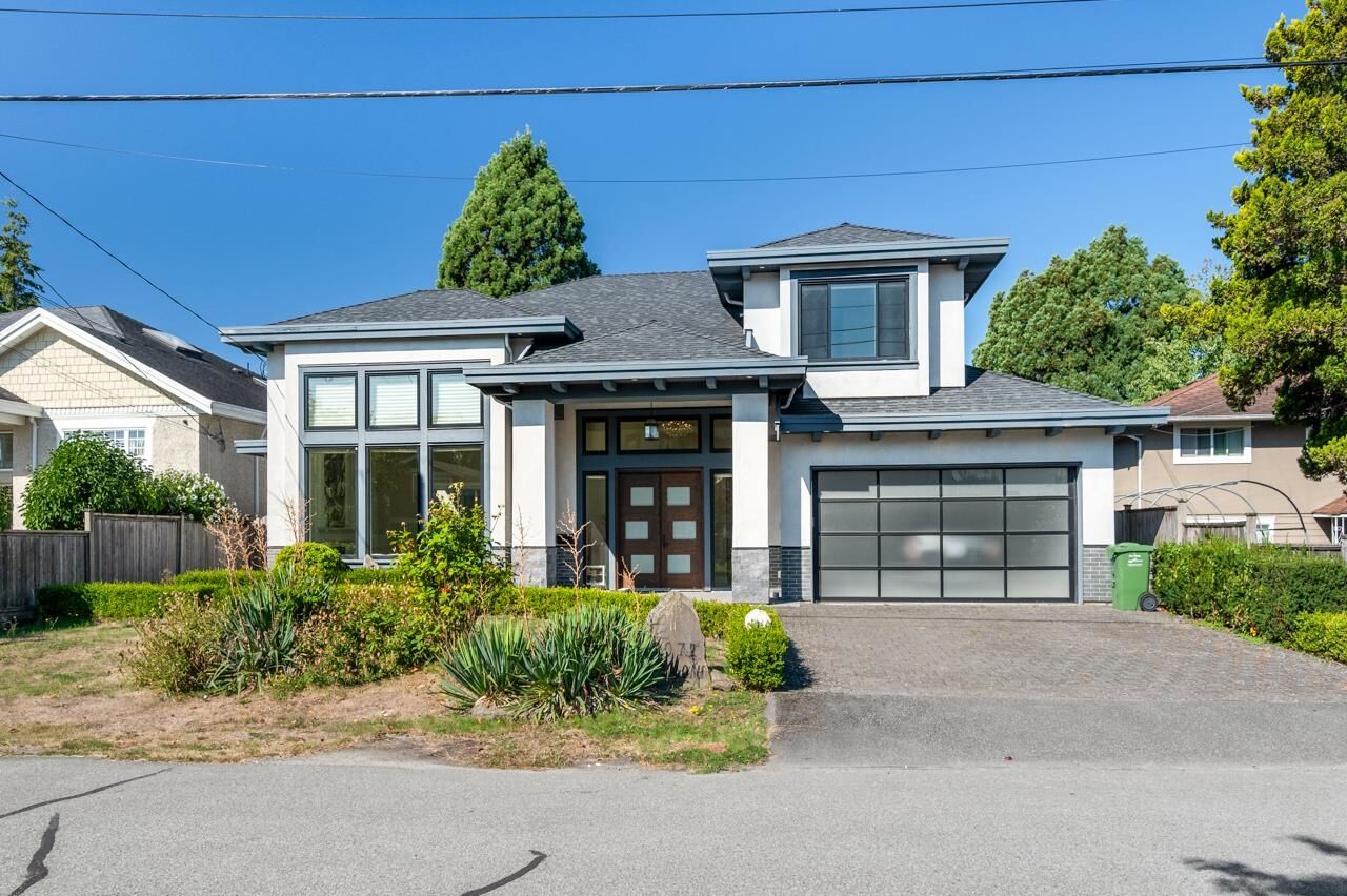Property Photo: 9071 Wellmond Road BC V7E 1L4