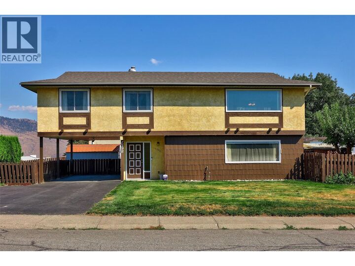 1598 Southview Terrace — photo 1