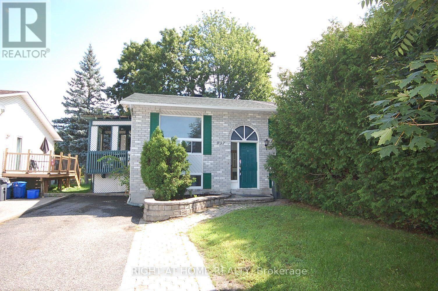 Property Photo:  937 Morris Street  ON K4K 1N1 