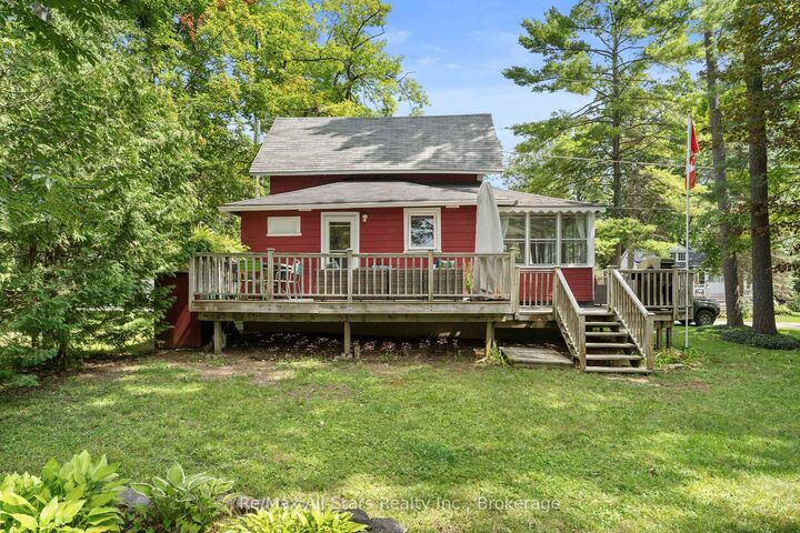 Property Photo: 21 Third Street ON K0M 1N0