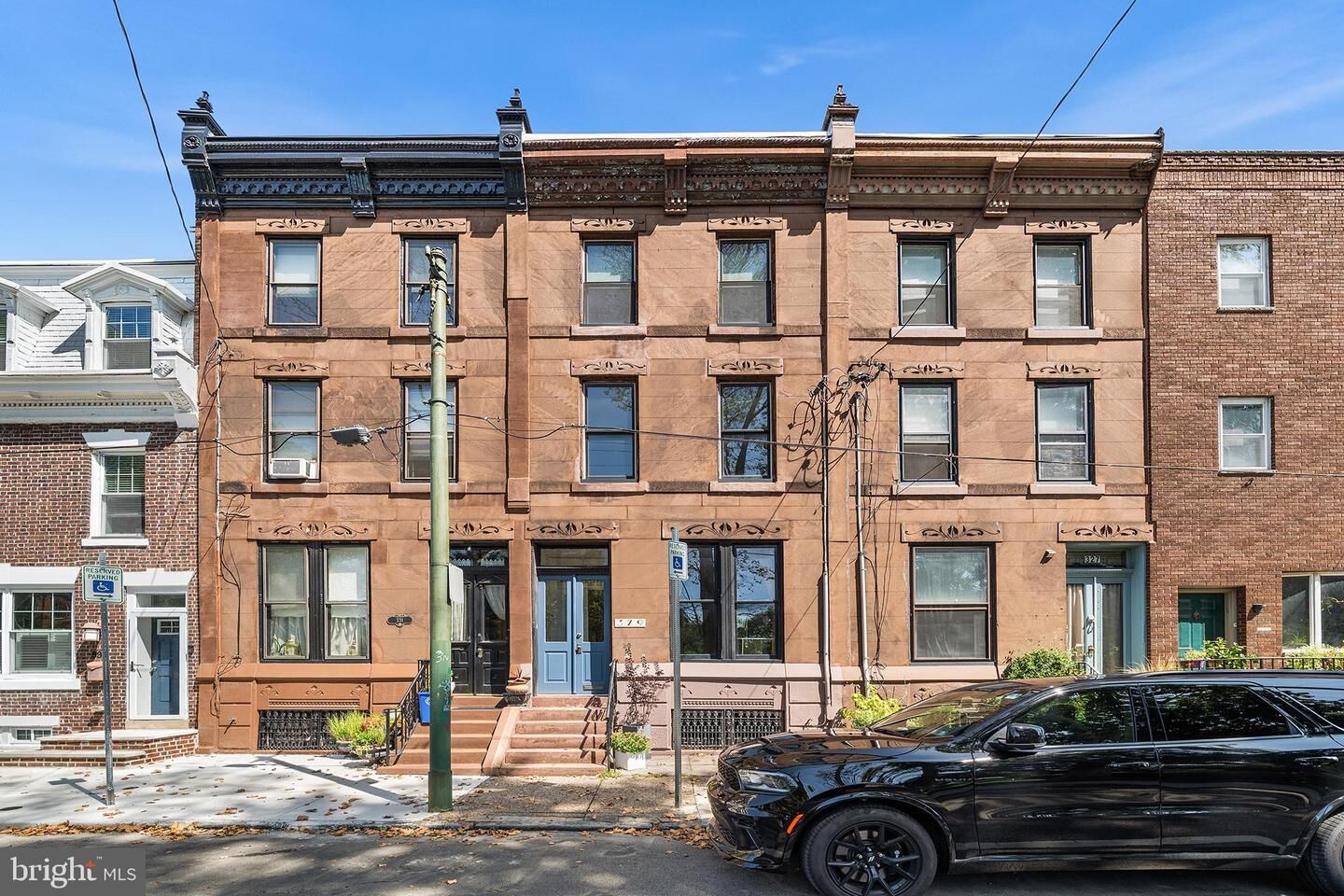 Property Photo: 329 Tasker Street PA 19148