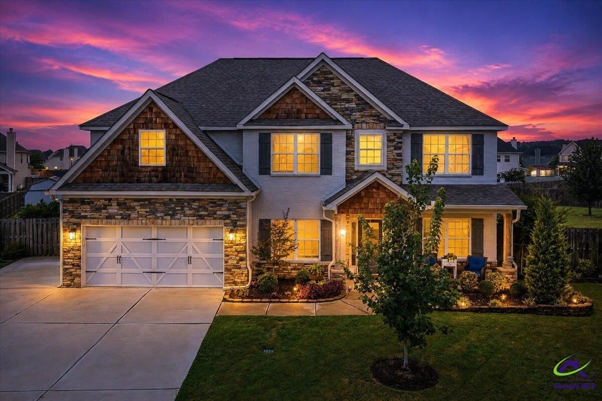 Property Photo:  5 Star Moss Court  GA 31047 