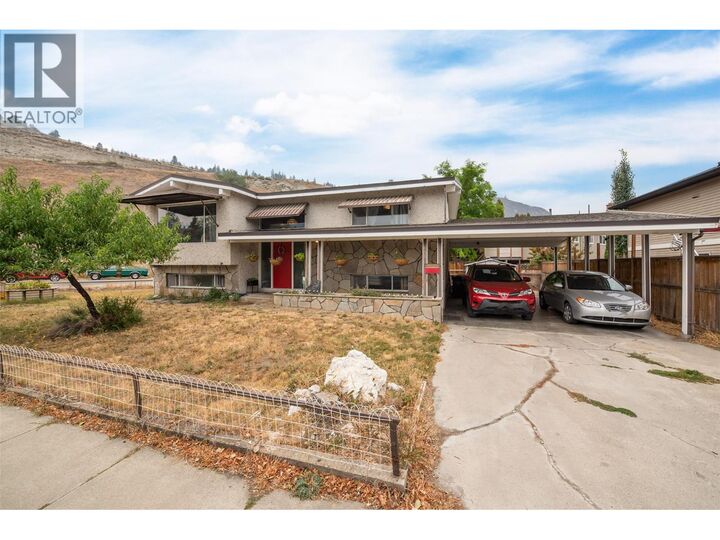 Property Photo: 651 Richter Street BC V1Y 2J6