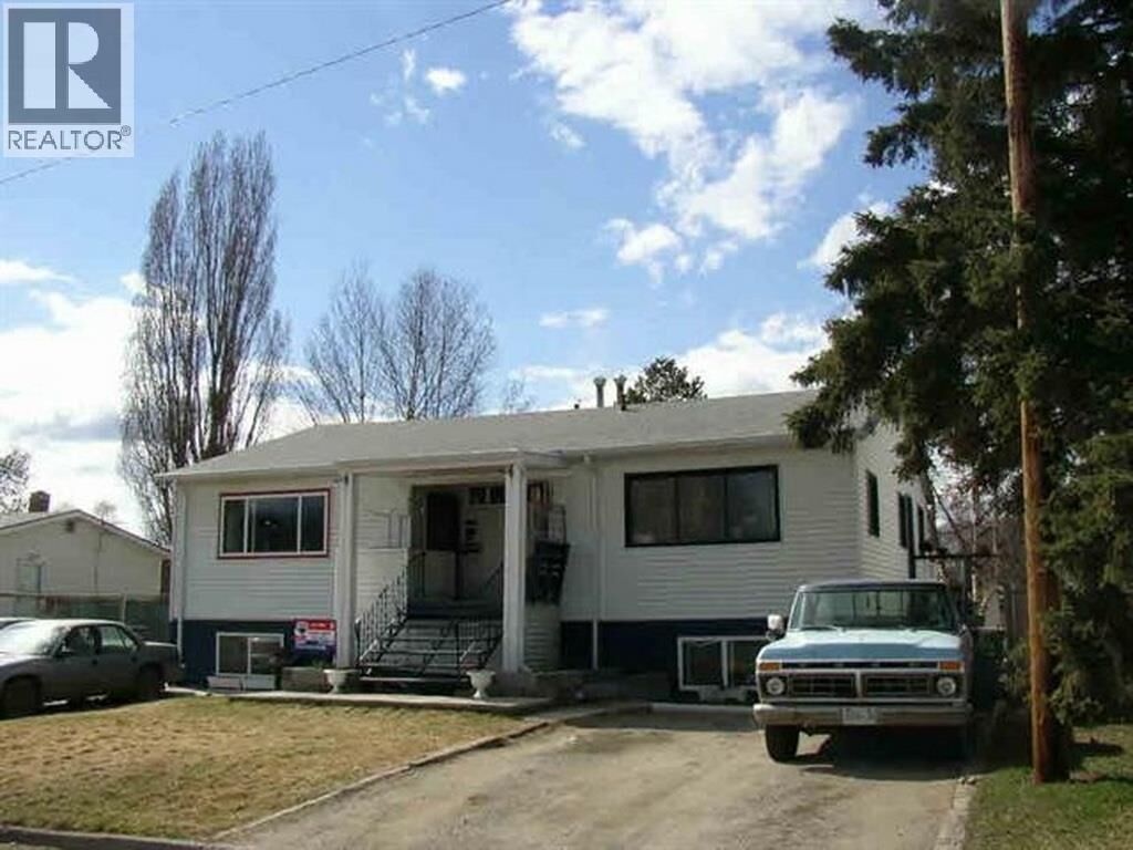 Property Photo:  1863 Juniper Street  BC V2L 1N6 