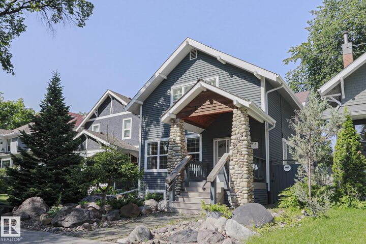 Property Photo:  10814 125 Street NW  AB T5M 0L4 