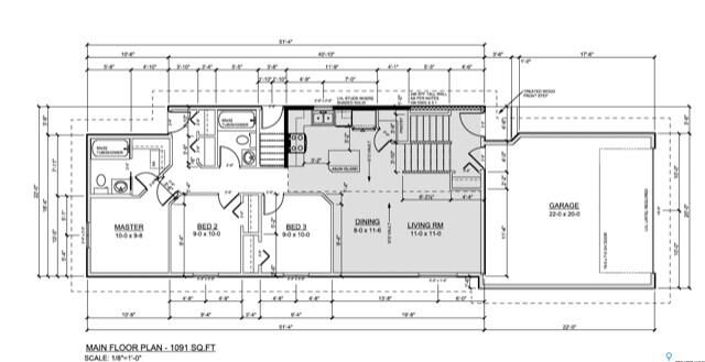 Property Photo:  606 Yuel Crescent  SK S7W 1N9 