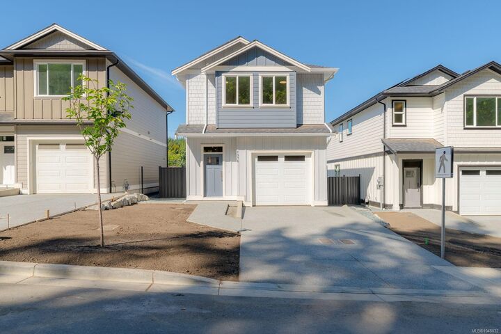 Property Photo:  1336 McKinley Rd  BC V9G 1R2 