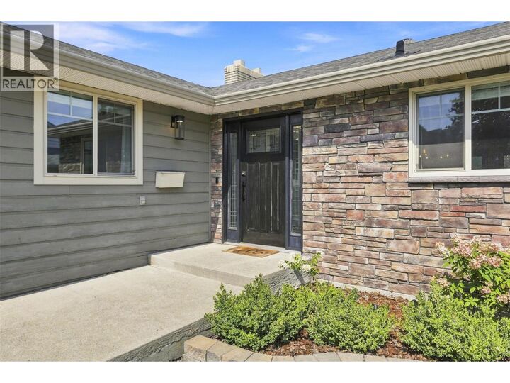Property Photo:  636 Braemar Drive  BC V1S 1H9 