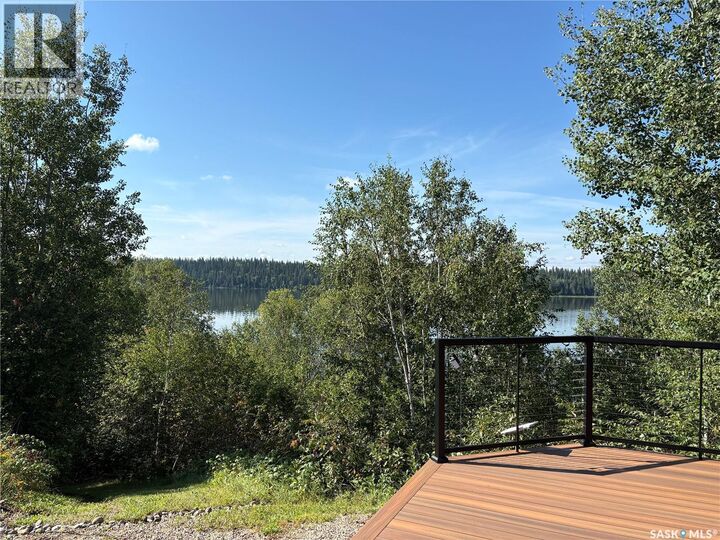 Property Photo:  20 Sunset Cove  SK S0J 0E0 