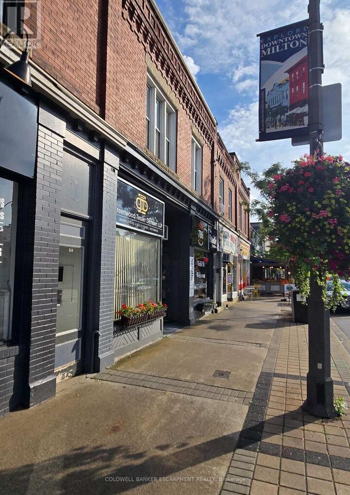 Property Photo:  154 Main Street East B  ON L9T 1N6 