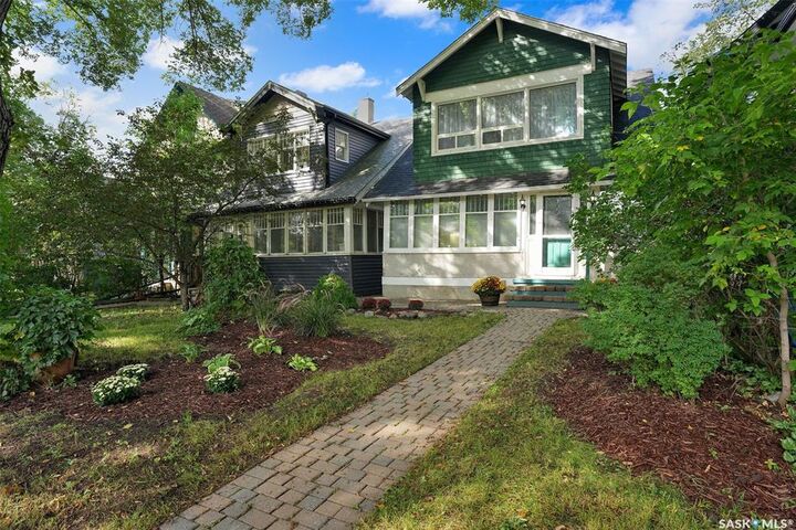 Property Photo: 2046 Athol Street SK S4T 3E5