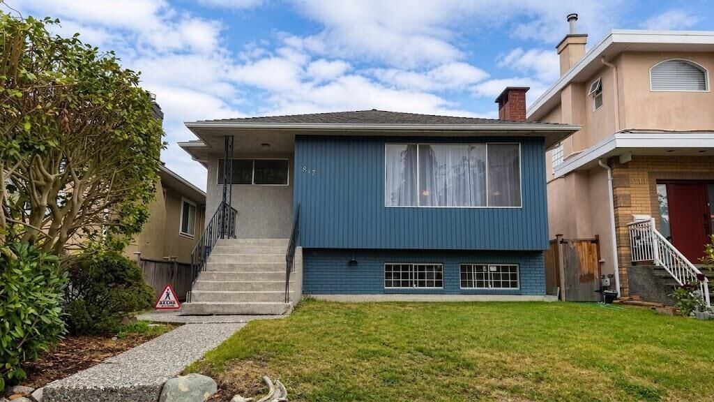 Property Photo:  817 W 64th Avenue  BC V6P 2L5 