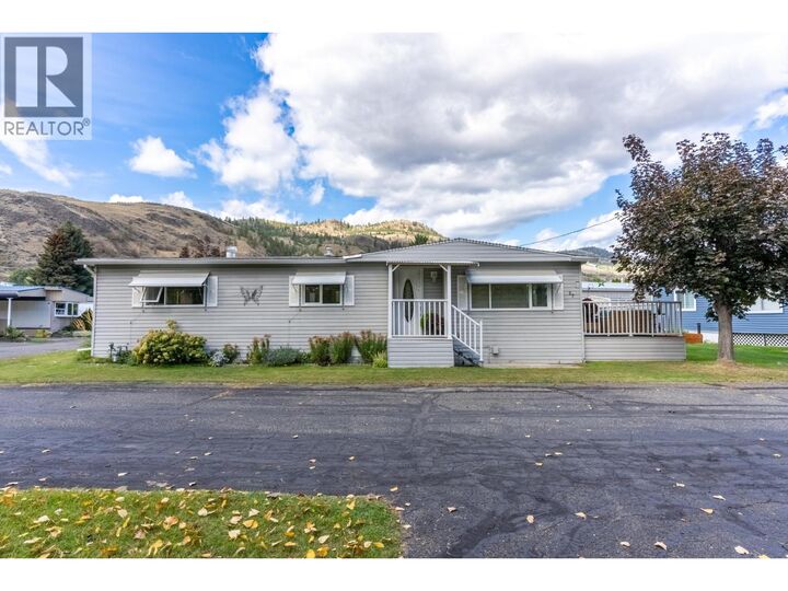 Property Photo:  2400 Oakdale Way 87  BC V2B 6W7 