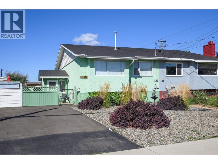 Property Photo:  1088 Windbreak Street  BC V2B 5P9 