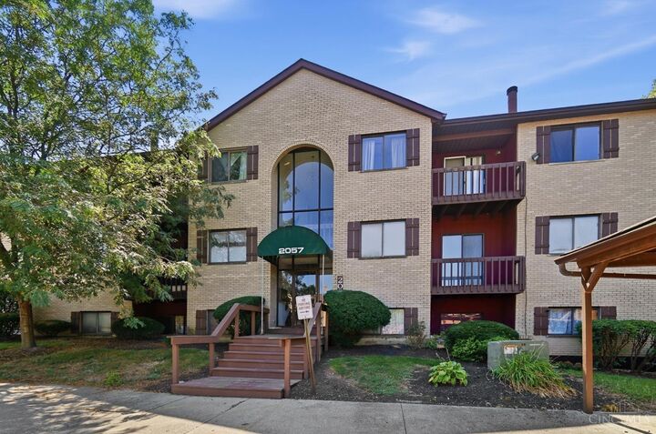 Property Photo:  2057 Woodtrail Drive  OH 45014 