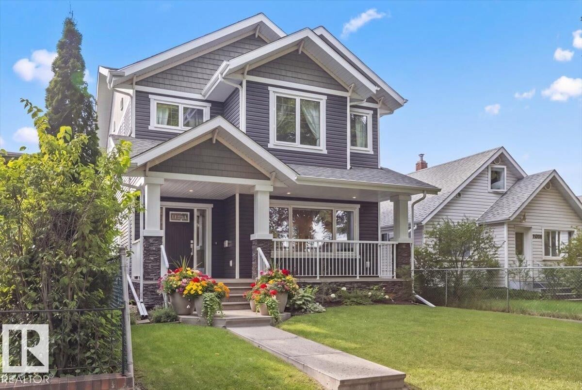 Property Photo:  11324 87 Street NW  AB T5B 3L9 