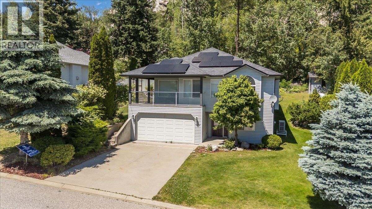 Property Photo: 1479 37th Street BC V1N 4J5