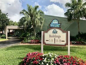 Property Photo:  9351 Lime Bay Boulevard 215  FL 33321 