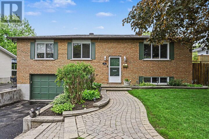 Property Photo: 15 Pearl Street ON K7A 5G2