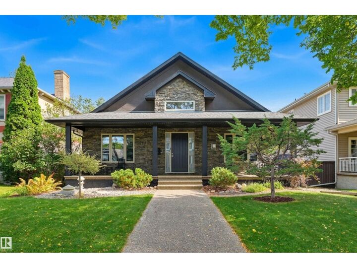 Property Photo:  10427 134 St NW  AB T5N 2B3 