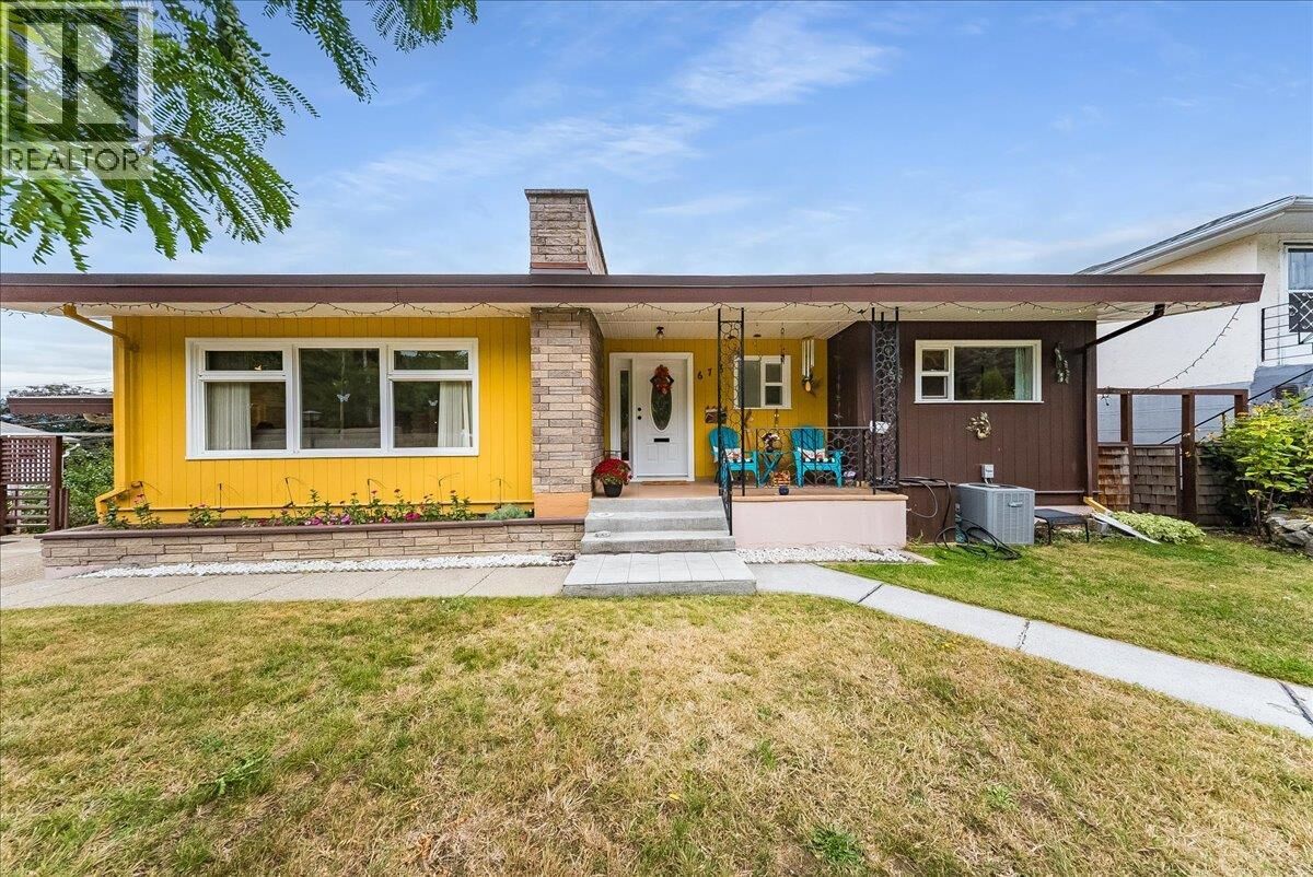 Property Photo:  678 Schofield Highway  BC V1R 2G8 