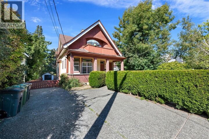 Property Photo:  124 St. Andrews Street  BC V8V 2M7 