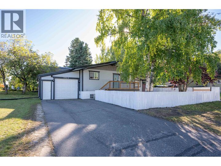Property Photo:  5923 Brock Drive  BC V2N 2E3 