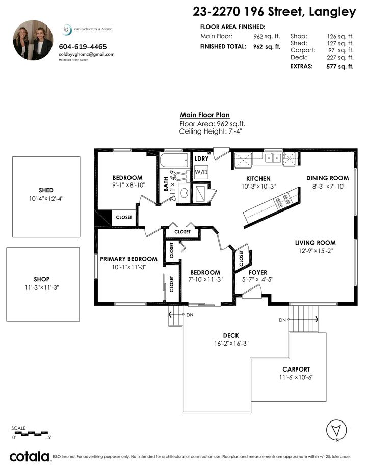 Property Photo: 2270 196 Street 23 BC V2Z 1N6