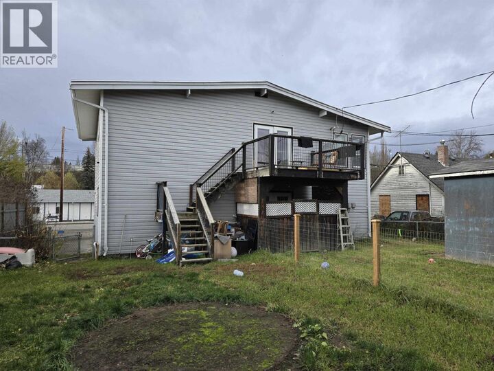 Property Photo:  392 Elliott Street  BC V2J 1Y5 