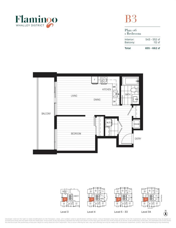 Property Photo:  3406 13675 107A Avenue  BC V3T 0X3 
