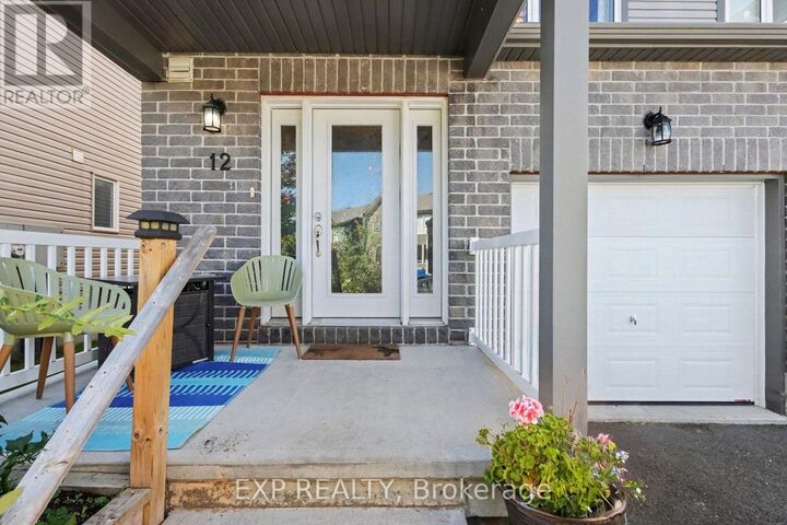Property Photo: 12 Code Crescent ON K7C 0A4