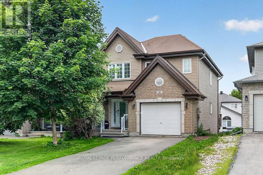 Property Photo: 266 Mica Crescent West ON K4K 0E2