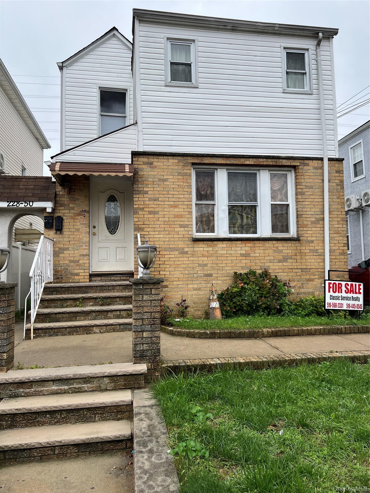 Property Photo:  228-50 Mentone Avenue  NY 11413 