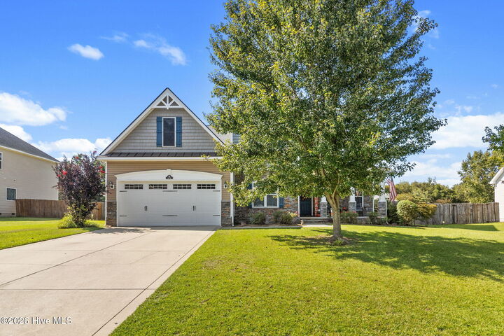 Property Photo:  146 Islay Drive  NC 28326 