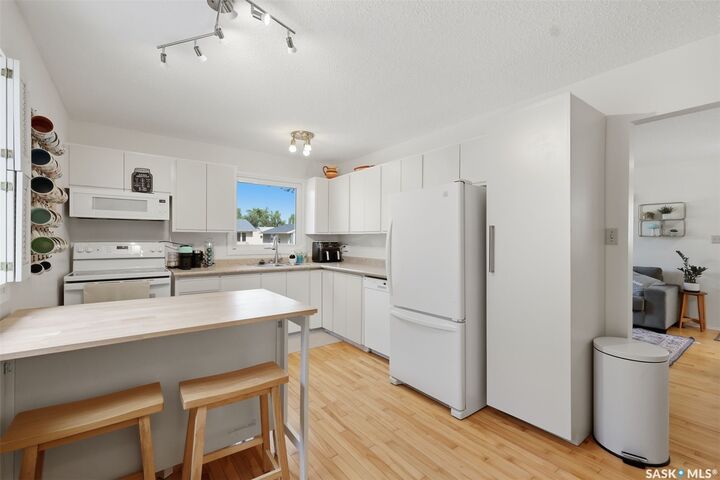 Property Photo:  254 McMaster Crescent  SK S7H 4E3 