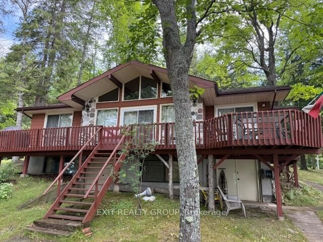 Property Photo: 5420 Centennial Lake Road ON K0J 2R0