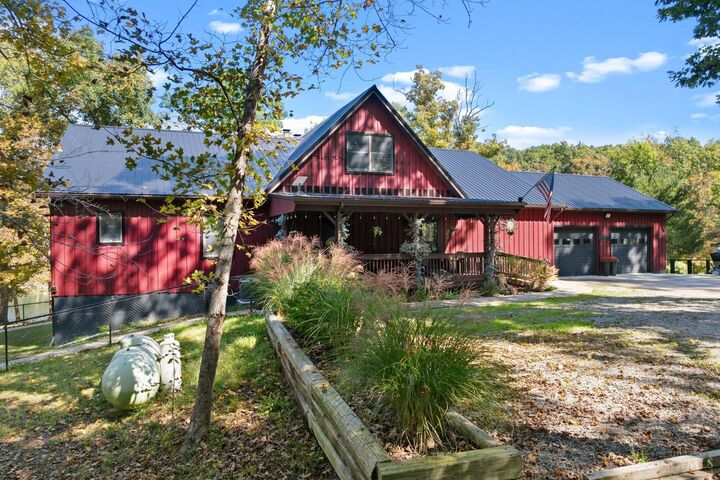 Property Photo:  121 Cedar Fork Lane  OH 45660 