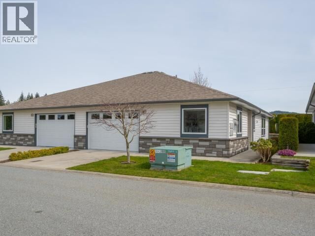 Property Photo:  4-4415 Manson Ave  BC V8A 0A5 
