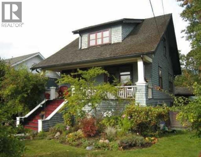 Property Photo: 364 East 14th Street BC V7L 2N6