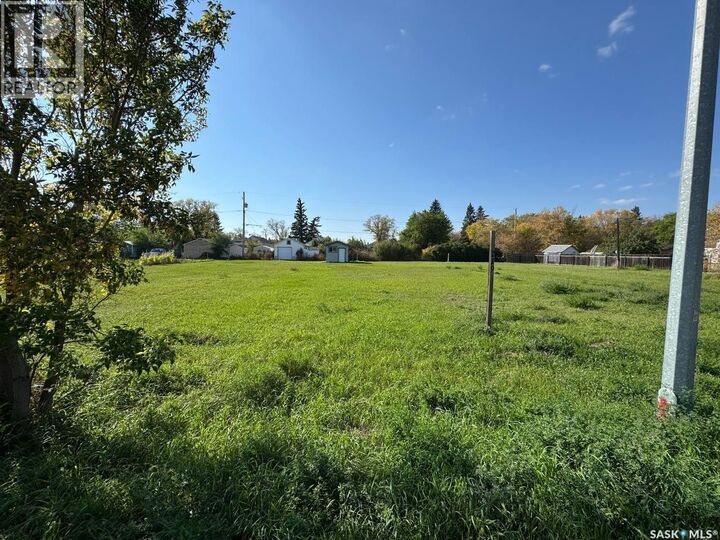 Property Photo:  225 James Street  SK S0K 3L0 