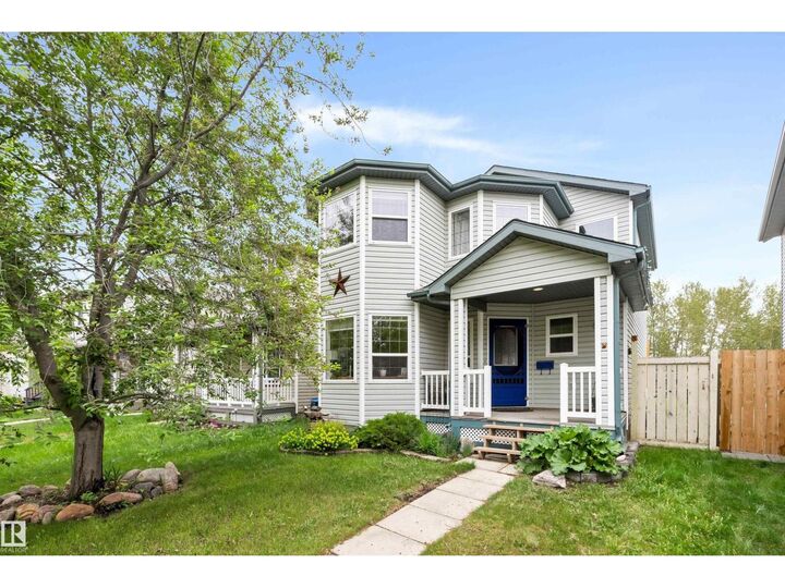 Property Photo:  81 Michigan St  AB T9H 2H4 