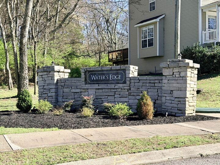 Property Photo: 113 Waters Edge Ln TN 37075