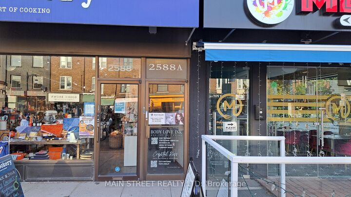 Property Photo:  2588A Yonge Street 3  ON M4P 2J3 