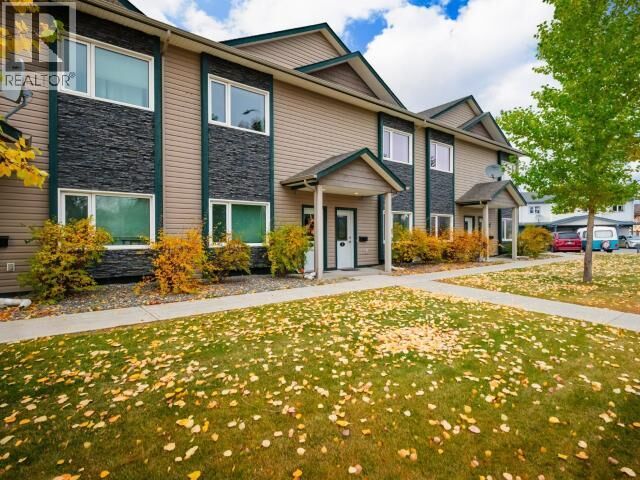 Property Photo:  7-484 Range Road  YT Y1A 3A2 