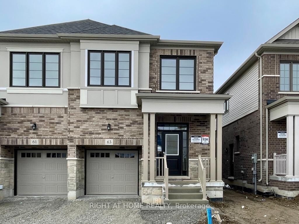 Property Photo: 63 Phoenix Boulevard ON L9J 0P7