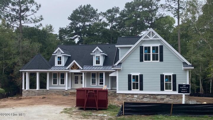 Property Photo:  538 Lindgrove Place SW  NC 28469 