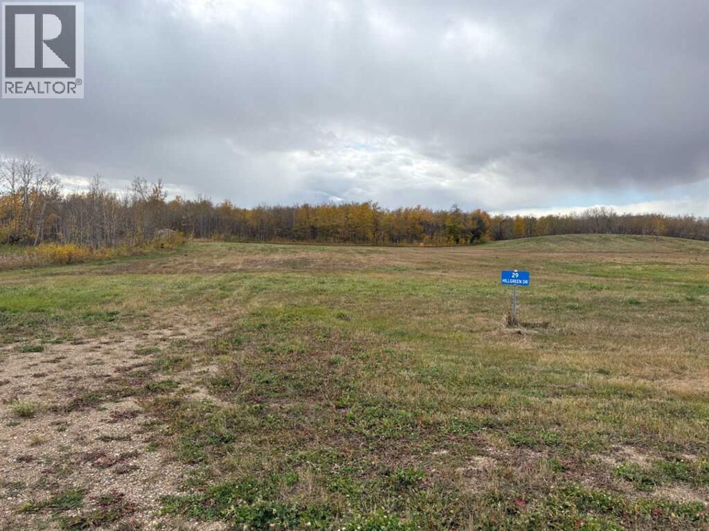 Property Photo:  0 Drive  SK S9V 0X7 