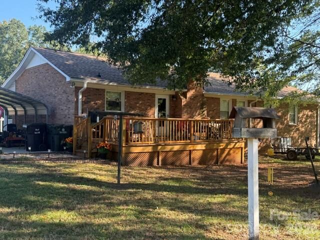 Property Photo:  1312 Christopher Circle  SC 29730 