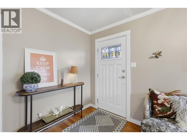 Property Photo:  1233 Pine Street  BC V2C 3A8 