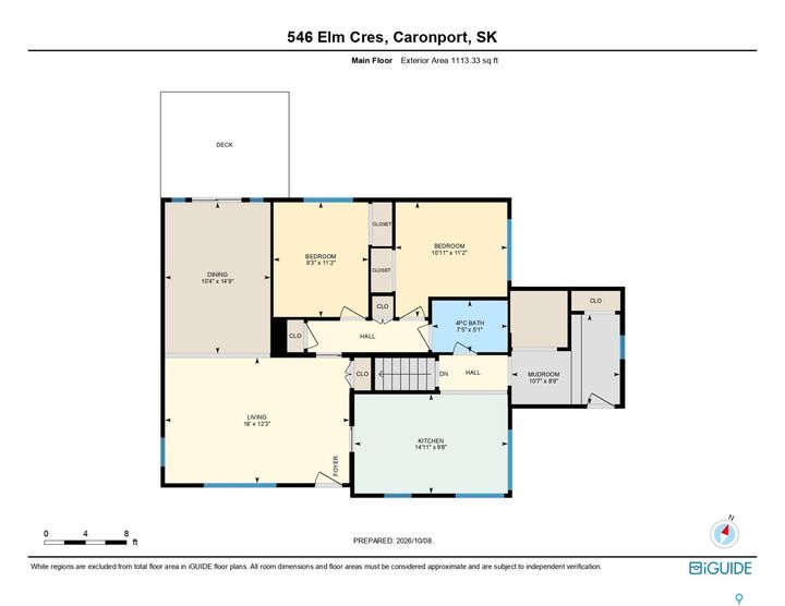 Property Photo: 546 Elm Crescent SK S0H 0S0